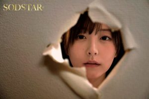 START-353 23