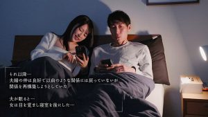MOON-046 26
