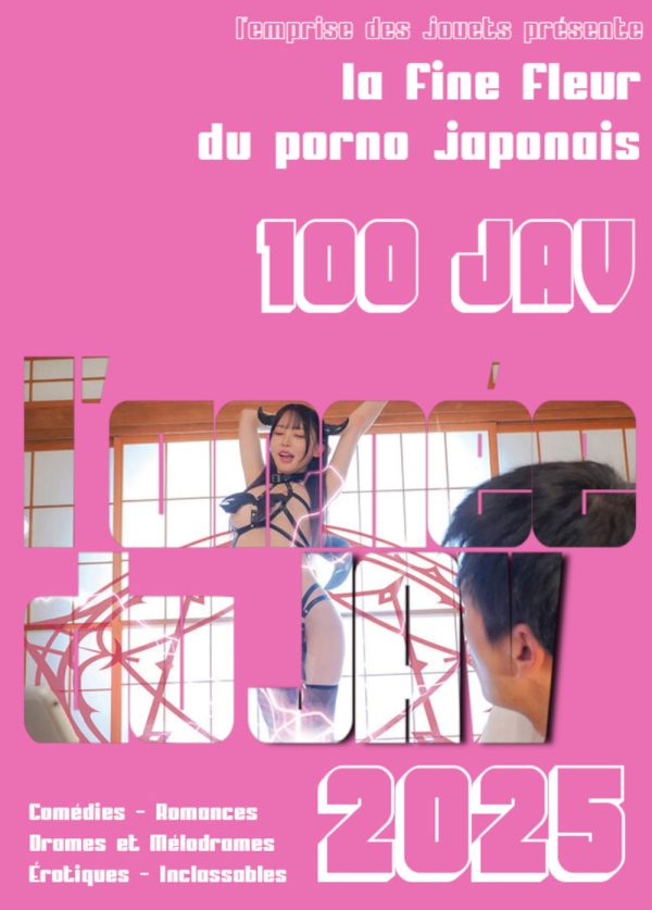 L'année du JAV 2025 couverture